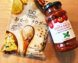 パプリカの肉詰め　ワンボウルで簡単！作り方1写真