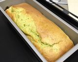 簡単♪「バナナとほうれん草のケーキ」作り方4写真