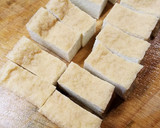 厚揚げと大豆のカレー煮作り方6写真