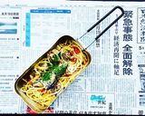 メスティンで作る　オイルサーディンパスタ作り方7写真