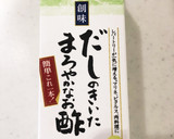 だしまろ酢で簡単ぶりの照り焼き作り方3写真
