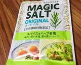 簡単 豆腐グラタン作り方7写真