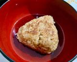 夏にピッタリ！炊き込み冷やしダシ汁茶漬け作り方4写真