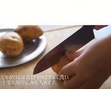自信作！ザクザク旨い黄金フライドポテト作り方2写真