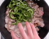 3つのコツでプロの味!ゴーヤチャンプルー作り方22写真