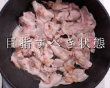 3つのコツでプロの味!ゴーヤチャンプルー作り方20写真