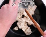 3つのコツでプロの味!ゴーヤチャンプルー作り方12写真