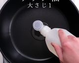3つのコツでプロの味!ゴーヤチャンプルー作り方10写真