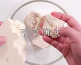 3つのコツでプロの味!ゴーヤチャンプルー作り方7写真