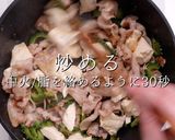 3つのコツでプロの味!ゴーヤチャンプルー作り方27写真