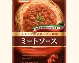 塩ラーメンで作るアレンジレシピ♪作り方2写真