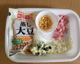 彩り野菜と蒸し豆のマヨおかかサラダ作り方1写真