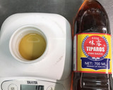 簡単つまみ！空豆と海老のタイ風アヒージョ作り方5写真