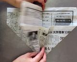 抹茶のブラウニー作り方6写真
