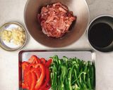 ＊青椒肉絲（チンジャオロース）＊作り方1写真