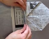 抹茶のブラウニー作り方9写真