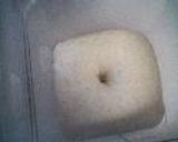 あこがれ~のフォカッチャぁ作り方11写真