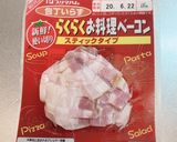 背徳のガーリックバタージャーマンポテト作り方8写真