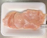 ハーブ香る♪サラダチキン作り方1写真