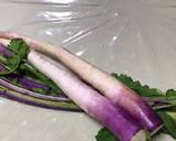 日野菜の漬物作り方1写真