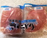 低温調理機で簡単サラダチキン作り方1写真