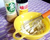 激ウマ豆腐ディップの焼き野菜作り方1写真