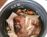意外と簡単！鯛アラでごちそう鯛めし作り方4写真