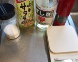 アレンジ自在！基本の手作りドレッシング！作り方1写真