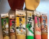 アレンジ自在！基本の手作りドレッシング！作り方7写真