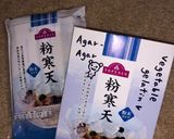 薄力粉・中力粉で　ふんわり食パン♡HB作り方11写真