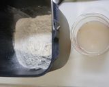 簡単！ちぎりパン☆もちもちバジル作り方1写真