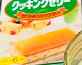 薄力粉・中力粉で　ふんわり食パン♡HB作り方14写真