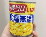 アレパ デ チョコロ　甘いアレパ作り方10写真