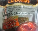 とんこつポークカレー作り方9写真