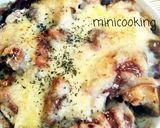 夏野菜❤ﾓｯﾂｧﾚﾗトマトチキンカレーஐ作り方11写真
