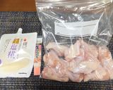 材料３つ！照り照り☆手羽元のグリル作り方1写真