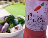 ブロッコリーと紋甲いかと紫のドレス？作り方6写真