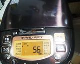 ♥ゆりさん風味炊飯器でりんご＆ミカン煮作り方2写真