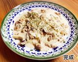 牛肉とエリンギの濃厚クリーム煮作り方7写真