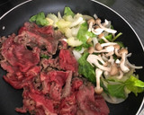 セロリと牛肉のオイスターソース炒め作り方3写真