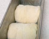 バナナミルクブレッド作り方18写真