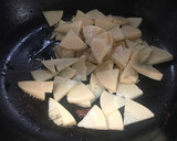 牛肉と厚揚げの中華炒め作り方15写真