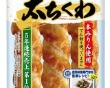 怒涛のお弁当生活22日目作り方2写真