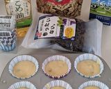 混ぜて焼くだけ！生おからマフィン作り方4写真