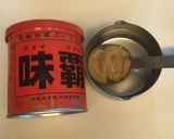 かた焼きそば 小松菜入り作り方7写真