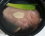 よだれ鶏作り方3写真