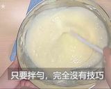 バスクチーズケーキ★okane作り方8写真