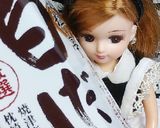 リカちゃん♡うなぎ？うな次郎のお吸い物✤作り方2写真