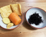 ひじきと生姜の炊き込みご飯作り方1写真