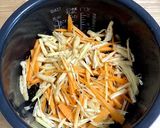 ひじきと生姜の炊き込みご飯作り方6写真